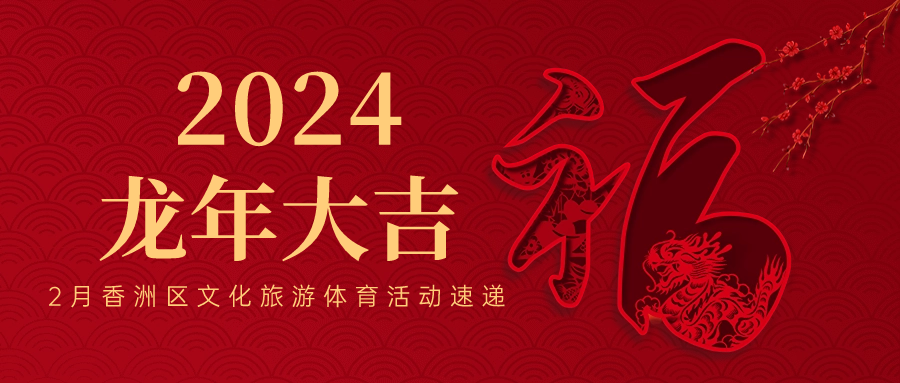 首圖.png
