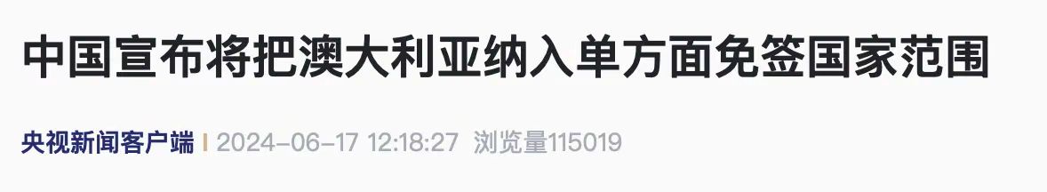 自動轉(zhuǎn)存圖片