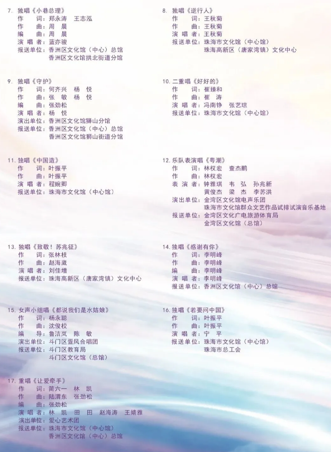 微信截圖_20200817095707.png