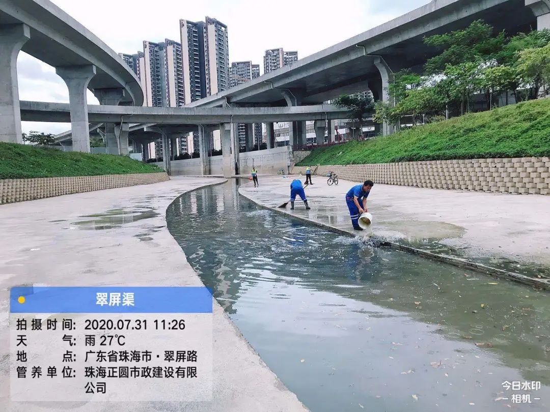 微信圖片_20200828083602.jpg