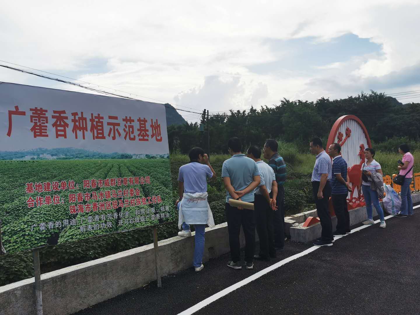 微信圖片_20200922163015.jpg