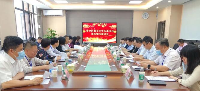 QQ截圖20201102093003.jpg