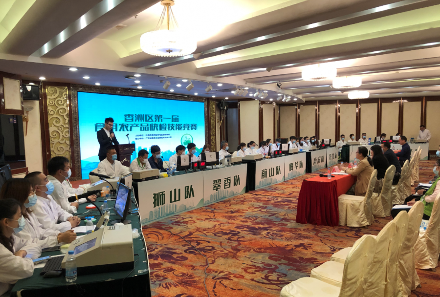 微信圖片_20201208141821.png