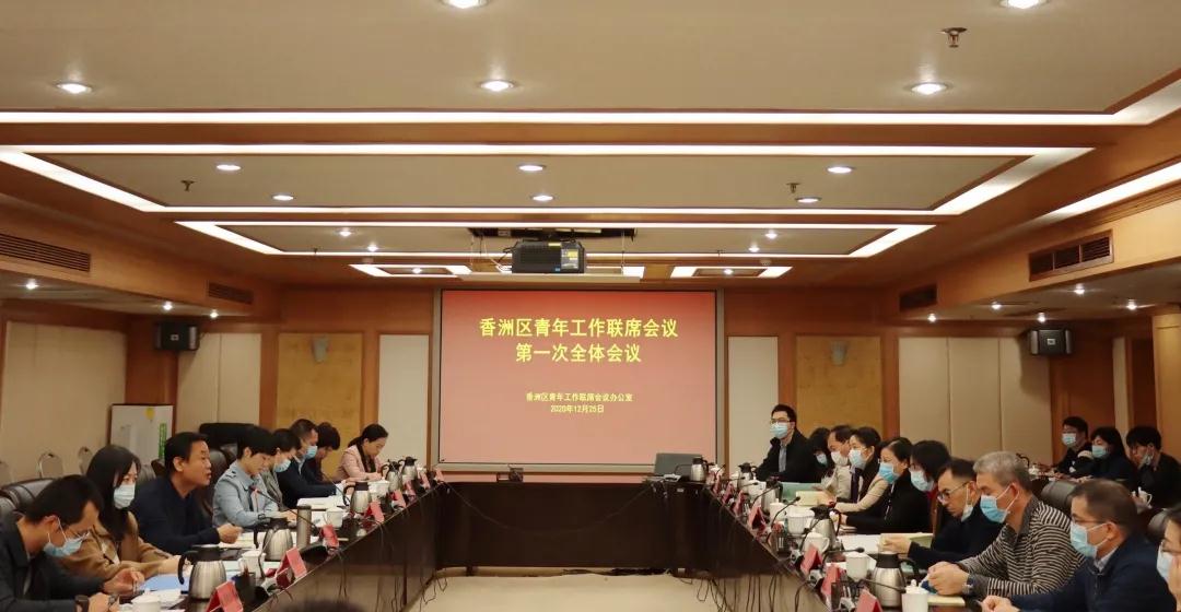 微信圖片_20201228165536.jpg