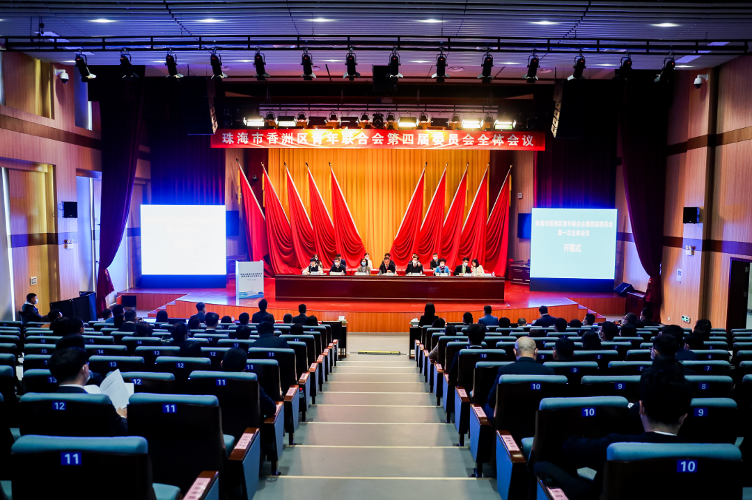 微信圖片_20201230182034.png